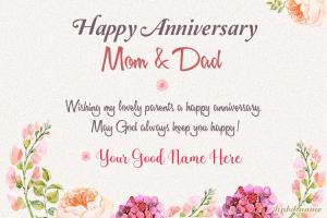 Romantic Happy Anniversary Wishes For Wife