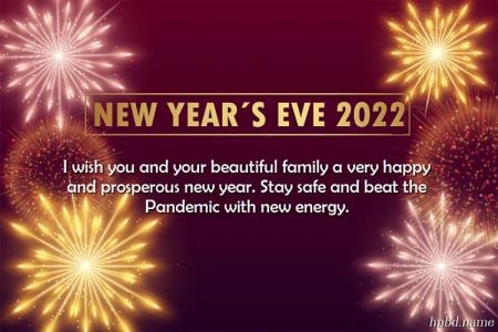 Fireworks New Year's Eve 2022 Greeting Wishes Card Images
