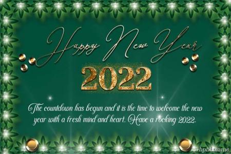 Gold And Green 2022 Happy New Year Greeting Card