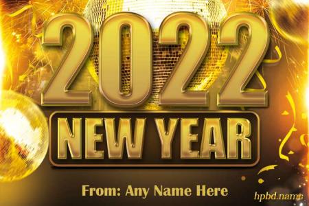 Golden Happy New Year 2022 Wishes Card With Name