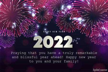 Happy New Year 2022 Fireworks Card Images