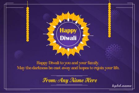 Happy Diwali Wishes Quotes Images With Name Edit