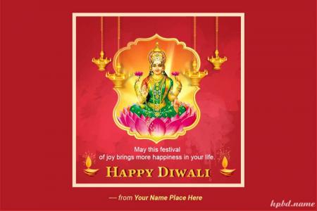 Gorgeous Happy Diwali Card With Name Generator