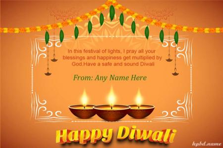 Indian Festival Happy Diwali Wishes Cards With Name