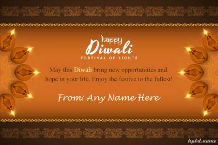 Creative Diwali Light Fire Festival Card With Name
