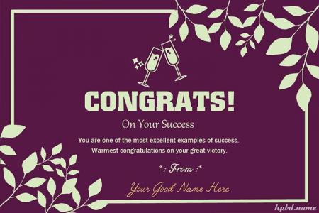 Congratulations On Success Cards With Name Editing