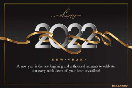 Happy New Year 2022 Video Editing Online