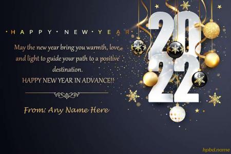 Happy New Year 2022 Wishes Card With Name Online Editing