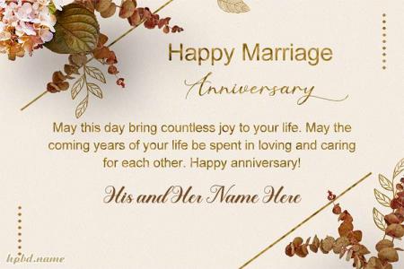 Happy Marriage Anniversary Wishes With Name Editor