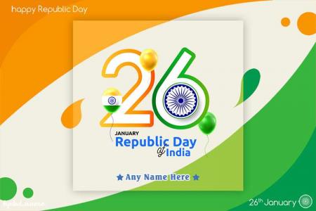 Republic Day 26th January Wishes With Name