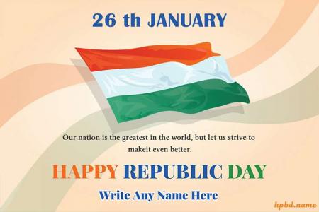 Happy Indian Republic Day Wishes With Name