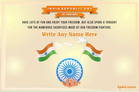Happy Republic Day Celebration Wishes With Name