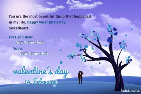 Free Valentines Day Wishes With Name Images Download