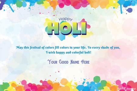 Colorful Holi Festival Wishes With Name Edit