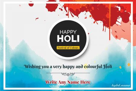 Happy Holi 2022 Wishes With Name