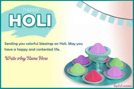 Wish You Happy Holi Festival 2022