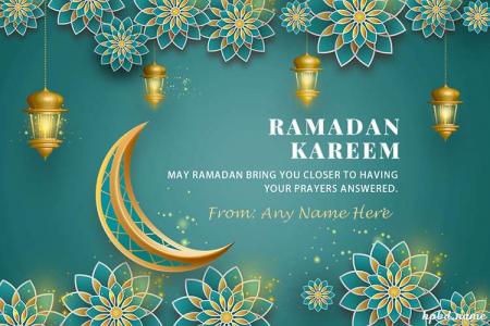 Elegant Muslim Ramadan 2022 Wishes With Name Edit