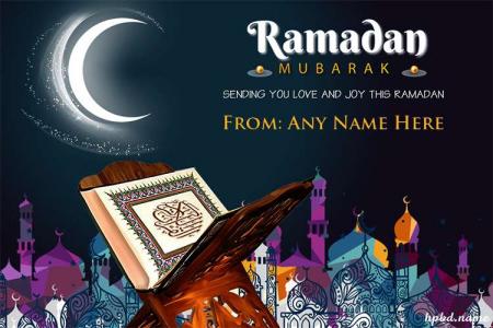 Happy Ramadan Mubarak Card With Name Wishes