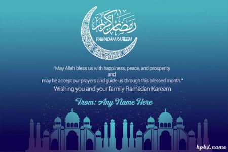 Write Name On Ramadan Mubarak Wishes Card With Blue Background