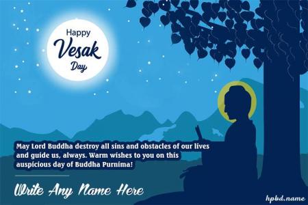 Write Name On Buddha Vesak Day Wishes