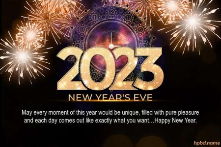 Free Fireworks New Year 2023 Card Images Download
