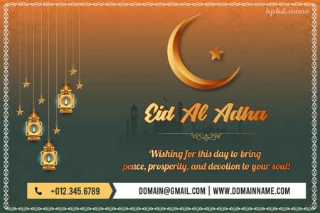 Eid Al Adha Card With Golden Lantern For Company