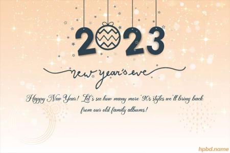 Free Download Image Of Happy New Year 2023 Card