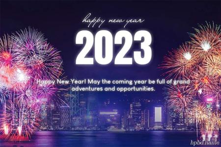 New Year 2023 Colorful Fireworks Card With Name Wishes