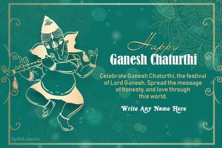 Free Ganesh Chaturthi Cards With Name Edit