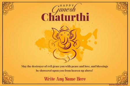 Realistic Golden Ganesh Chaturthi Card Images