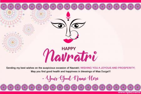 Happy Navratri Wishes Quotes Card With Name Edit