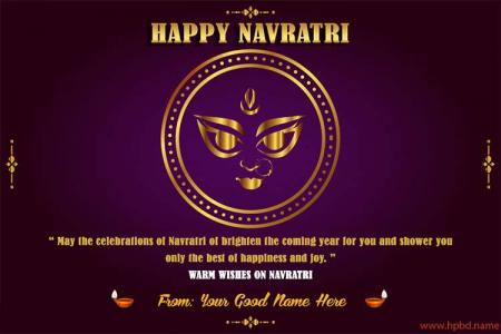 Write Name On Happy Navratri Wishes Picture