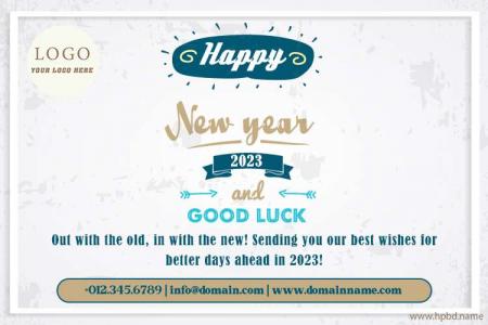 Corporate Happy New Year 2023 With Name Wishes