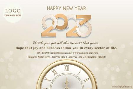 Edit Logo On Glittering 2023 New Year Greeting Images