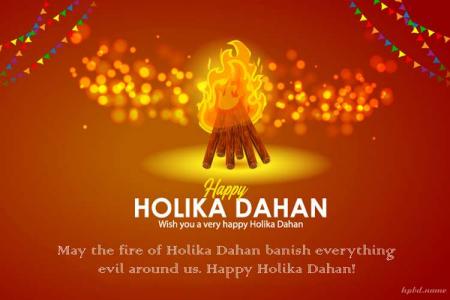 Happy Holika Dahan Greetings Images Download