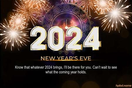 Free Fireworks New Year 2024 Card Images Download