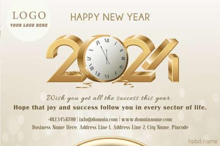 Edit Logo On Glittering 2024 New Year Greeting Images