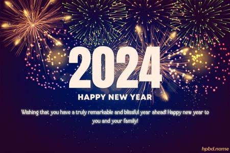 Happy New Year 2024 Glowing Fireworks Card Design