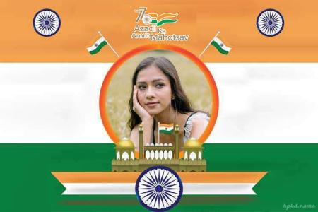 Twibbon Har Ghar Tiranga Photo Frame