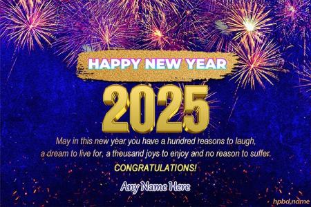 Fireworks Happy New Year 2025 Wishes Cards With Name Edit
