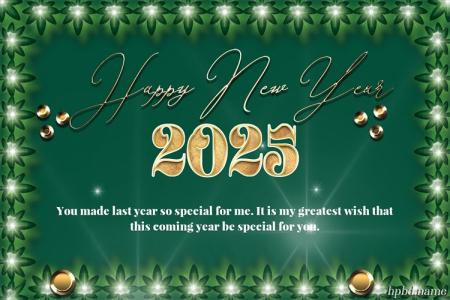 Gold And Green 2025 Happy New Year Greeting Card