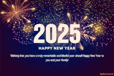 Happy New Year 2025 Glowing Fireworks Card Design