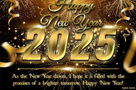 Make Luxury Happy New Year 2025 Card Images