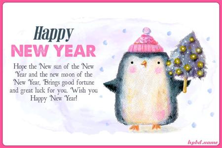 Funny Happy New Year Wishes Card Maker Online