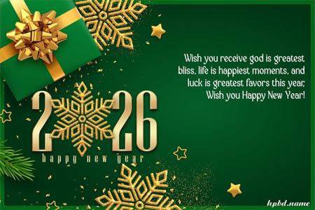 Gold And Green 2026 Happy New Year Greeting Card
