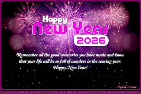 New Year 2026 Colorful Fireworks Card With Name Wishes