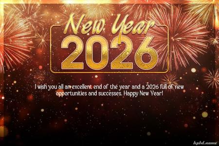 Happy New Year 2026 Glowing Fireworks Card Design