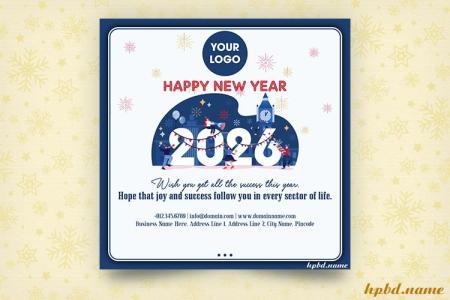Edit Logo On Glittering 2026 New Year Greeting Images