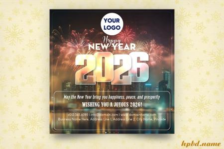 Fireworks Happy New Year 2026 Wishes From Business Company