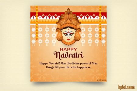 Create a Beautiful Happy Navratri Greeting Card with Maa Durga Online for Free
